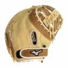 Mizuno Franchise 12.5" Baseball First Base Mitt 1 Mizuno Franchise 12.5" Baseball First Base Mitt -Easton Glove Shop 19f9 12 20 mizuno franchise 12 5 baseball first base mitt gxf90b4 33717 14 l