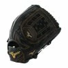 Mizuno MVP Prime Future Pro 12" Youth Baseball Glove -Easton Glove Shop 4bf1 06 18 25101 2 m