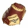 Mizuno Prime Elite 33.5" Baseball Catcher's Mitt 1 Mizuno Prime Elite 33.5" Baseball Catcher's Mitt -Easton Glove Shop 9828 11 20 mizuno prime elite 33 5 baseball catchers mitt gpe 335c 33714 7 l