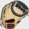 Rawlings Heart Of The Hide R2G Contour Fit 33" Baseball Catchers Mitt PRORCM33UC 2 Rawlings Heart Of The Hide R2G Contour Fit 33" Baseball Catchers Mitt PRORCM33UC -Easton Glove Shop PRORCM33UC 2