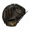Mizuno MVP Prime 34" Baseball Catcher's Mitt -Easton Glove Shop a359 08 21 mizuno mvp prime 34 baseball catchers mitt gxc50pb4 34557 7 l