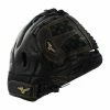 Mizuno MVP Prime 12.5" Fastpitch Glove GMVP1250PF2 2 Mizuno MVP Prime 12.5" Fastpitch Glove GMVP1250PF2 -Easton Glove Shop c143 06 18 25167 2 m
