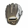 Mizuno Prime Elite 11.5" Baseball Glove -Easton Glove Shop e8e4 08 21 mizuno prime elite 11 5 baseball glove gpe1151 34531 7 l
