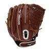 Mizuno Prospect Select 12" Fastpitch Glove GPSL1200F4 -Easton Glove Shop ed58 09 21 mizuno prospect select 12 fastpitch softball glove gpsl1200f4 34534 14 l