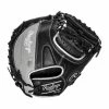 Rawlings Encore 32" Baseball Catcher's Mitt ECCM32-23B -Easton Glove Shop f7c8 12 21 rawlings encore 32 baseball catchers mitt eccm32 23b 34592 7 l